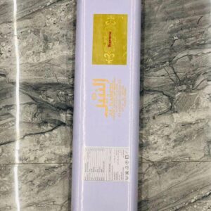 Home al nabeel cloth